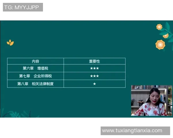 10月11日广东对阵新疆精彩视频直播全程回顾与赛后分析