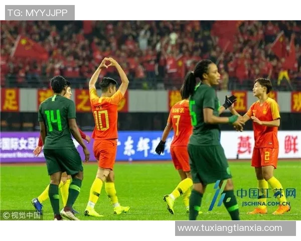 中国女足对阵尼日利亚女足精彩直播全程回顾与赛后分析