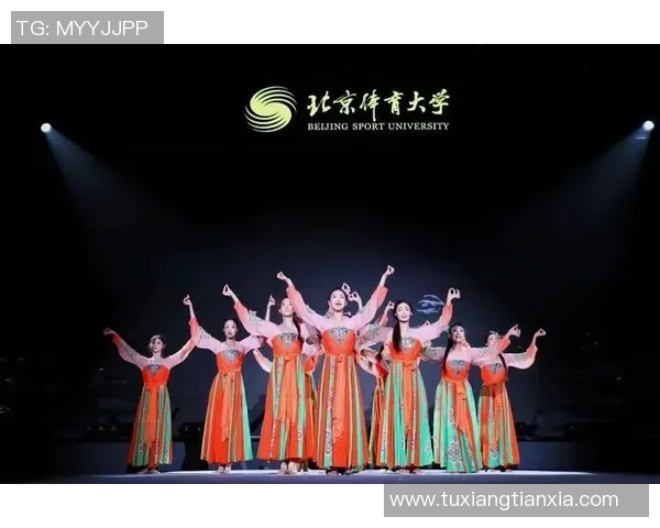 山东农业大学与北京体育大学的精彩对决展现高校体育竞技的魅力与风采