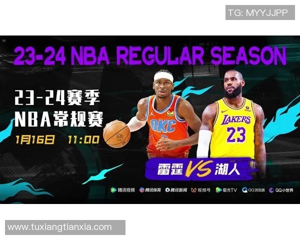 深圳2019年NBA湖人对阵蓝网精彩直播回顾与赛后分析
