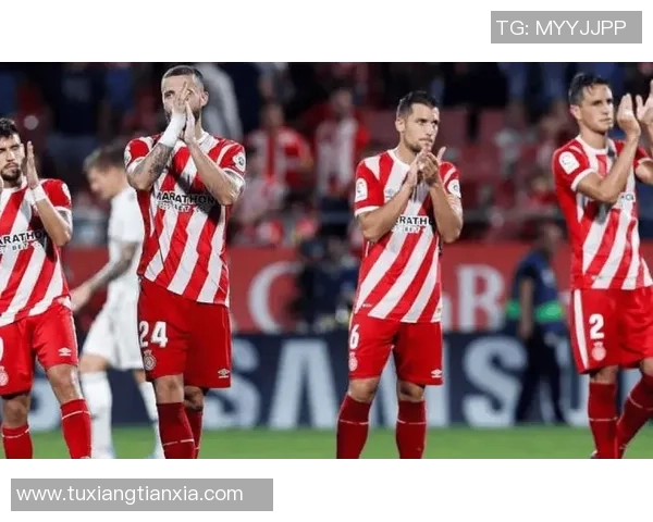 赫塔菲与赫罗纳精彩对决回顾及详细事件分析